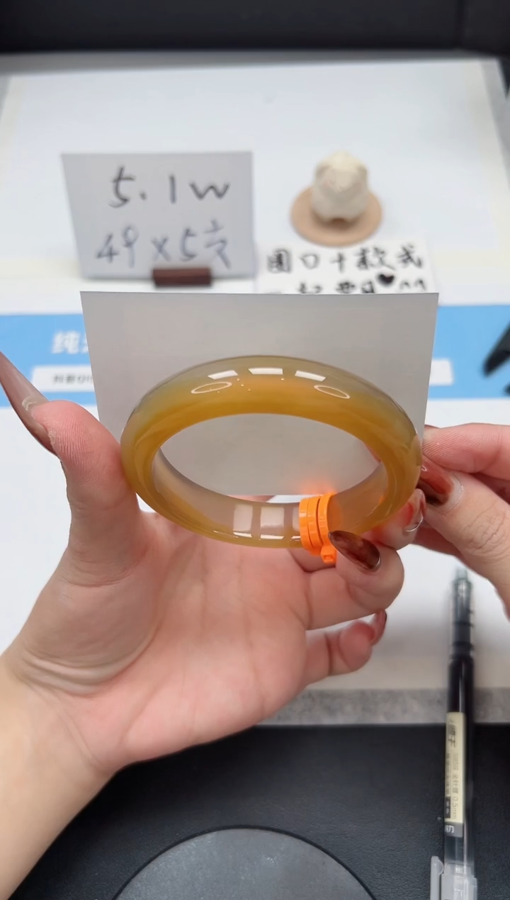 【闪购商品】玛瑙/玉髓手镯未镶嵌132/香槟59