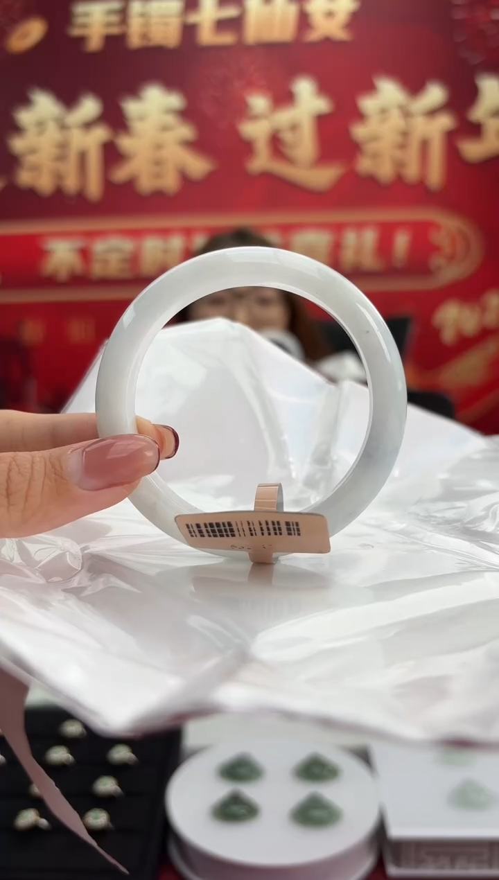 【闪购商品】翡翠手镯未镶嵌11手镯