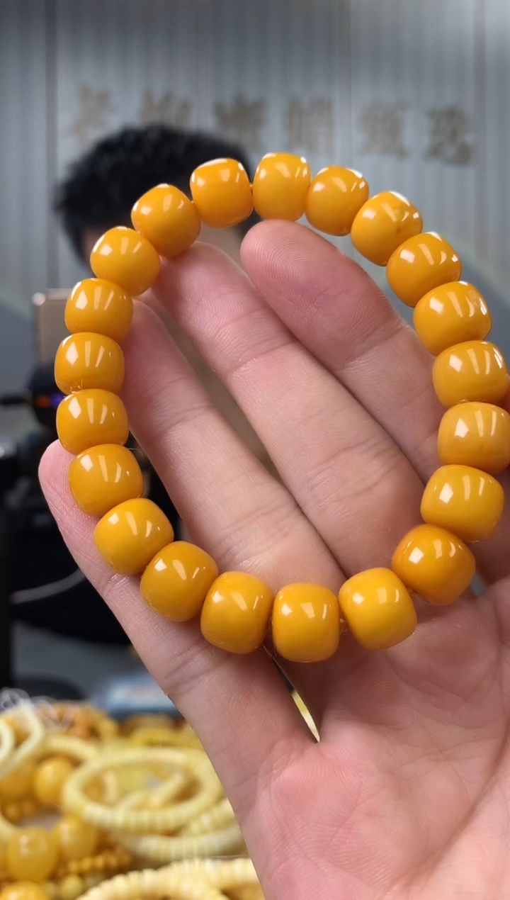 【闪购商品】琥珀裸石未镶嵌手串