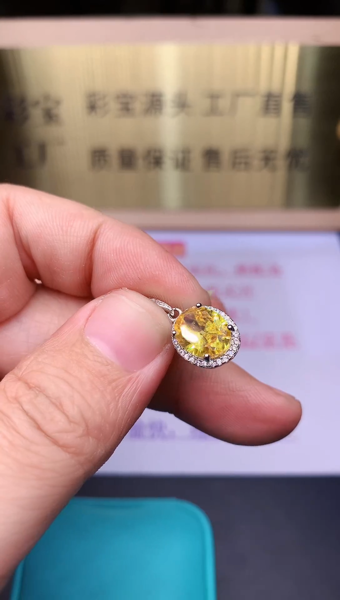 【闪购商品】蓝宝石颈饰银S925镶嵌........