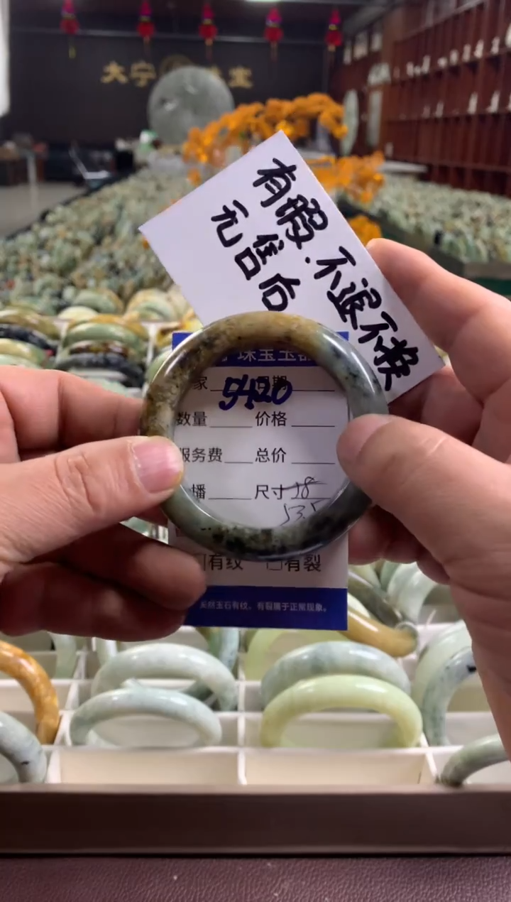 未镶嵌蛇纹石玉手镯5420