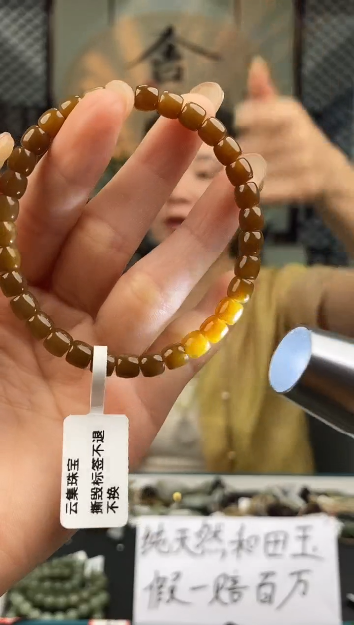 和田玉未镶嵌颈饰拍一发一