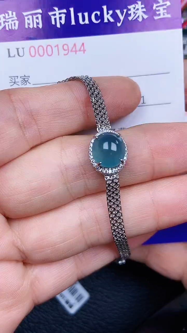 颈饰银S925镶嵌翡翠1944