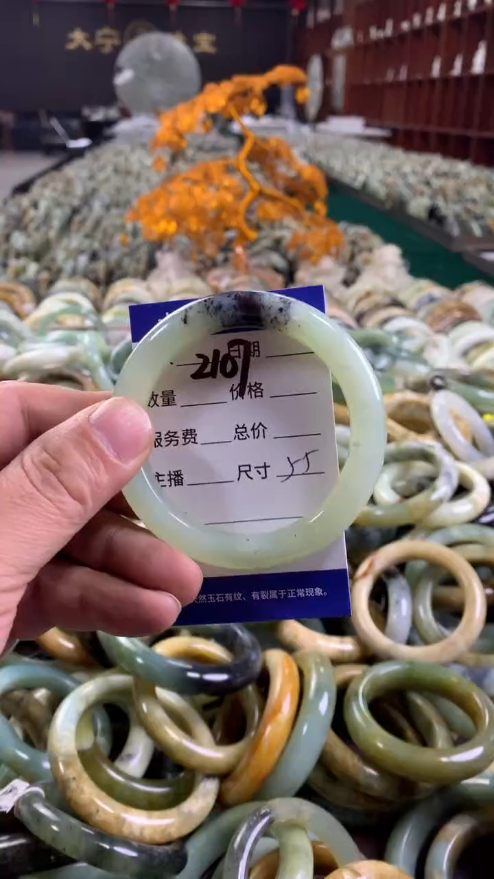 未镶嵌蛇纹石玉手镯2107