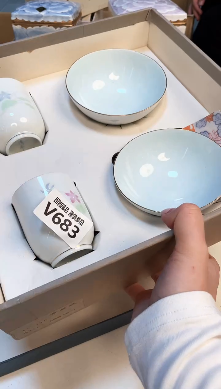 【闪购商品】3213213213213213