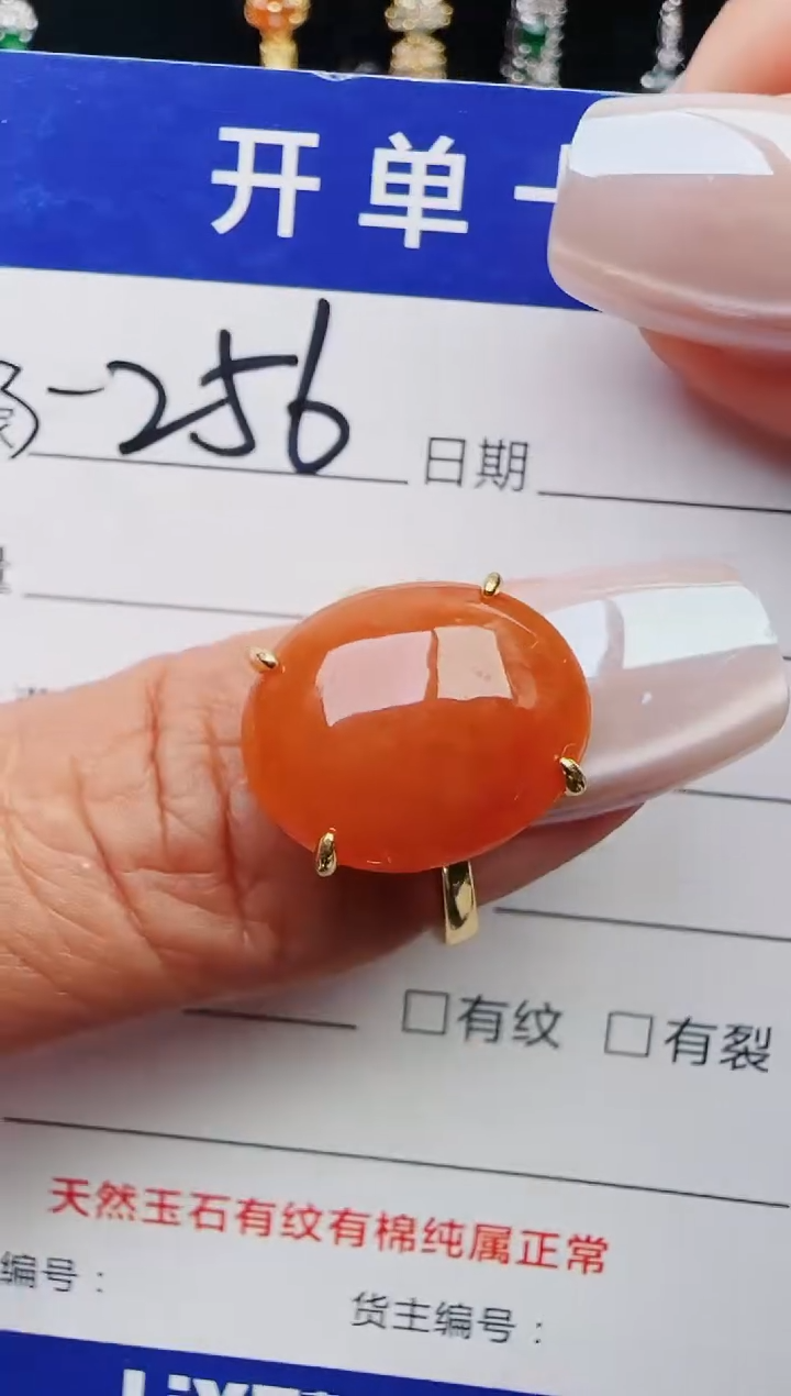 【闪购商品】翡翠戒指银S925镶嵌11111111