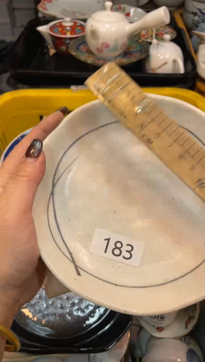 瓷器瓷器瓷器瓷器1