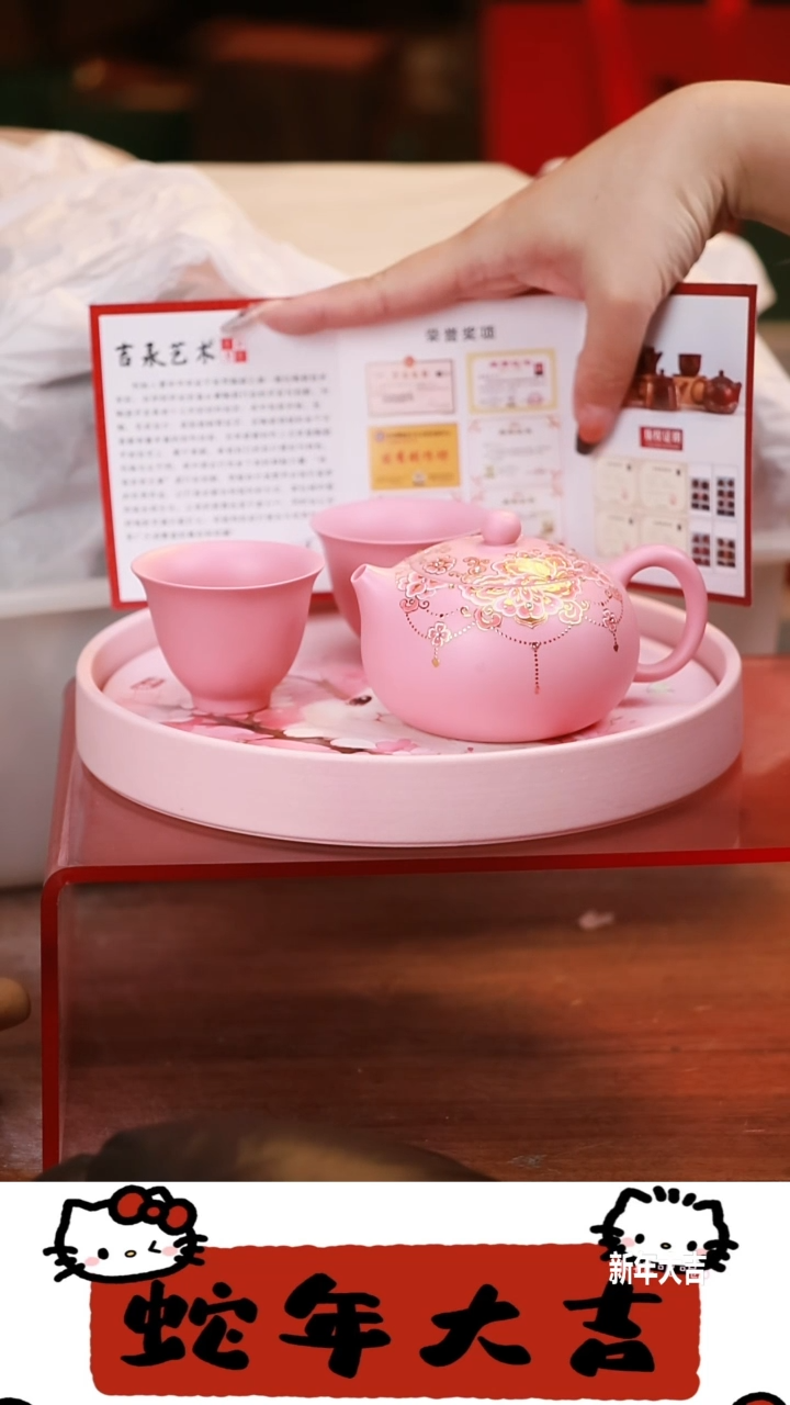 【闪购商品】其他茶具茶具（无礼盒@@A12063