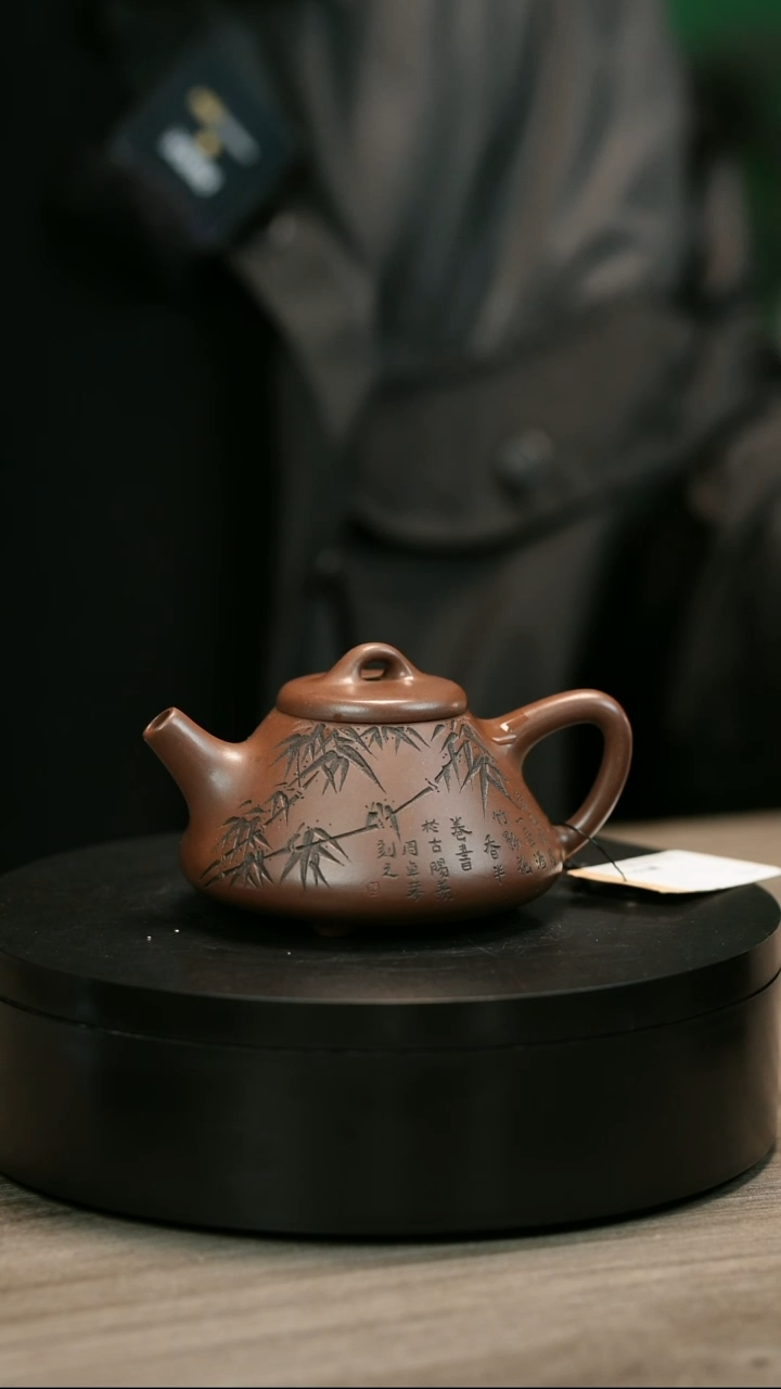 茶壶紫砂安*?H2396赵信军竹刻小子冶石瓢