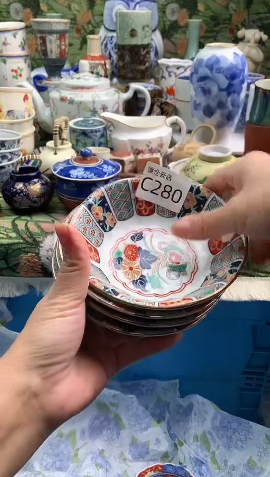 朝**天镰仓全场满18包邮C280
