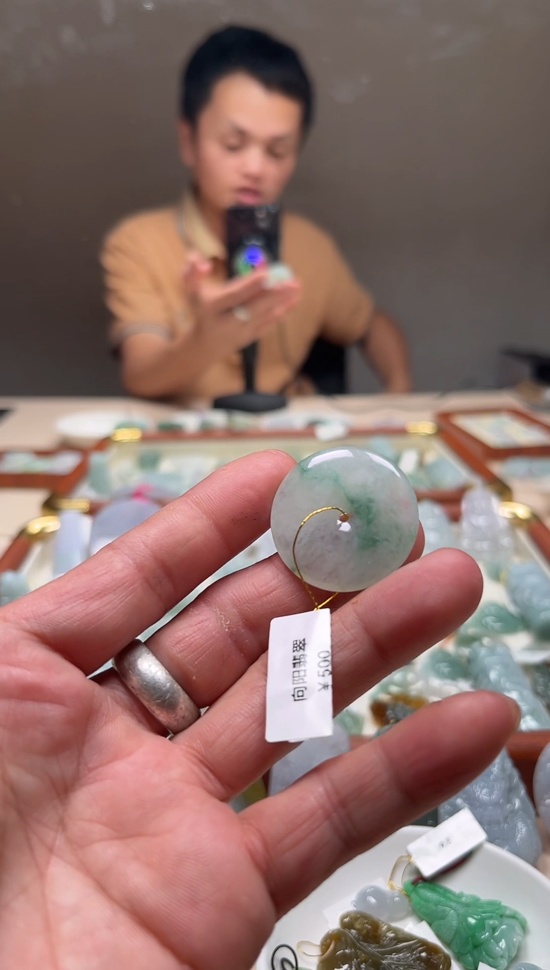 颈饰未镶嵌翡翠A货平安扣