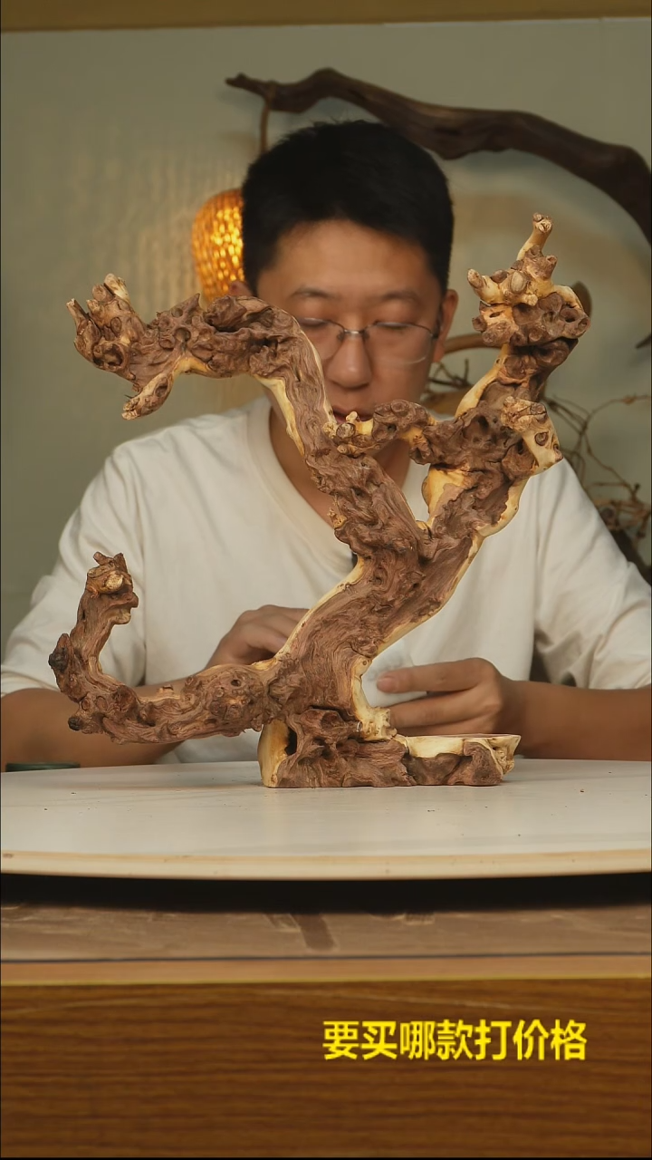 木姊*坊根雕摆件541