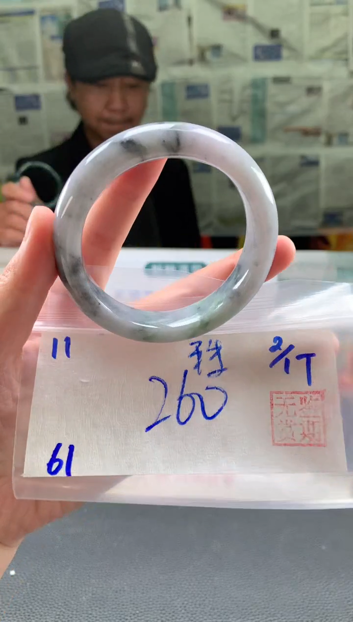 未镶嵌手镯翡翠珠**婆翡翠手镯 下单联系小耳机#11