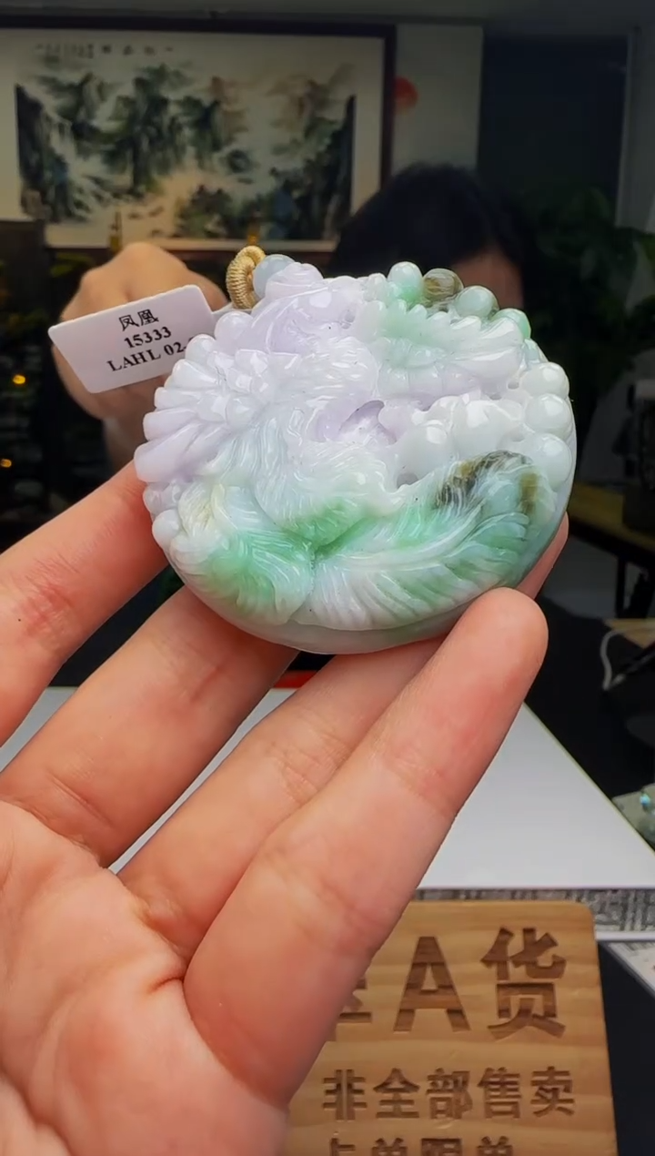 定制翡翠未镶嵌WB40353翡翠