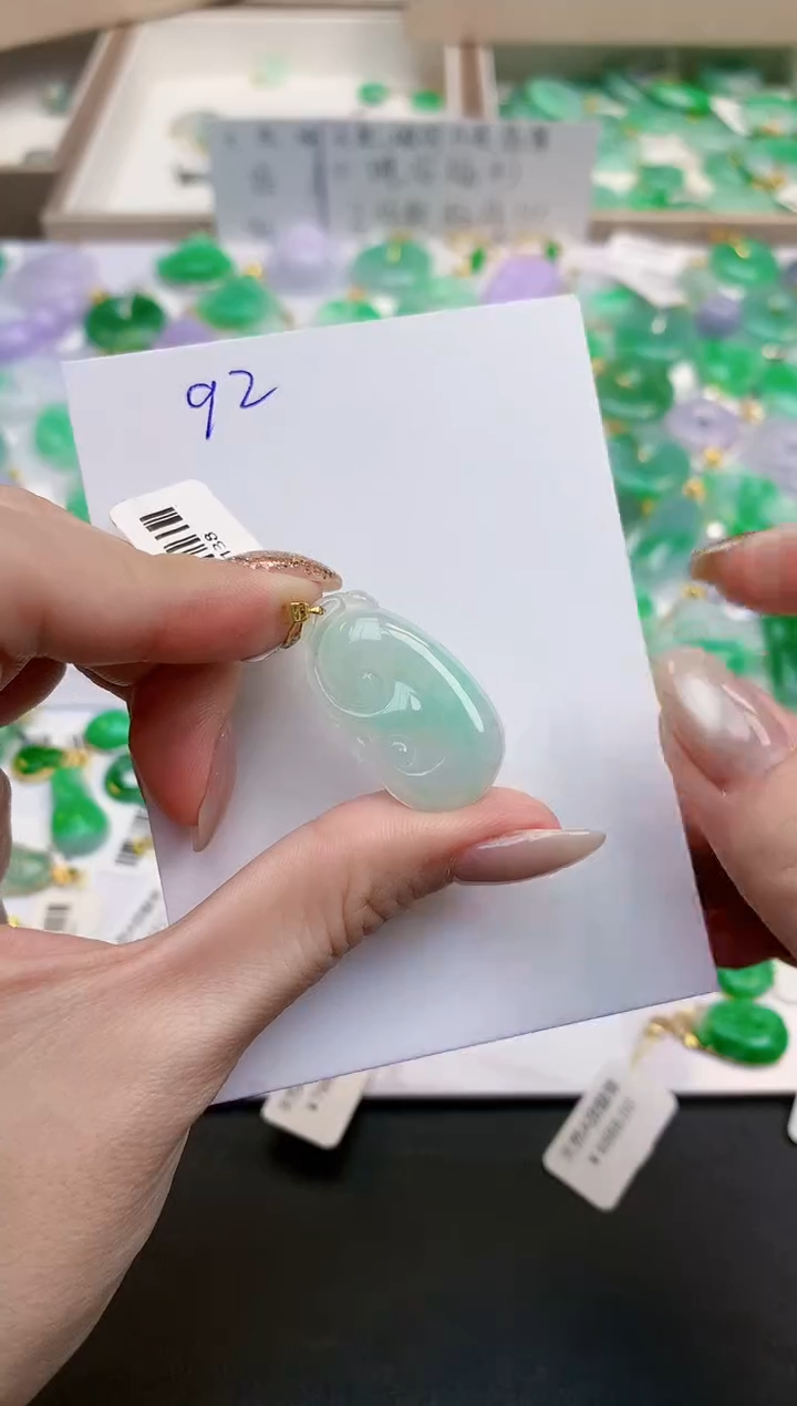 颈饰18K金镶嵌翡翠天然缅甸A货翡翠