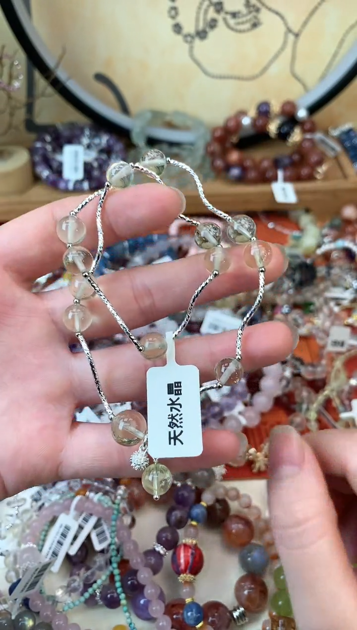 【闪购商品】黄晶手链未镶嵌464手串