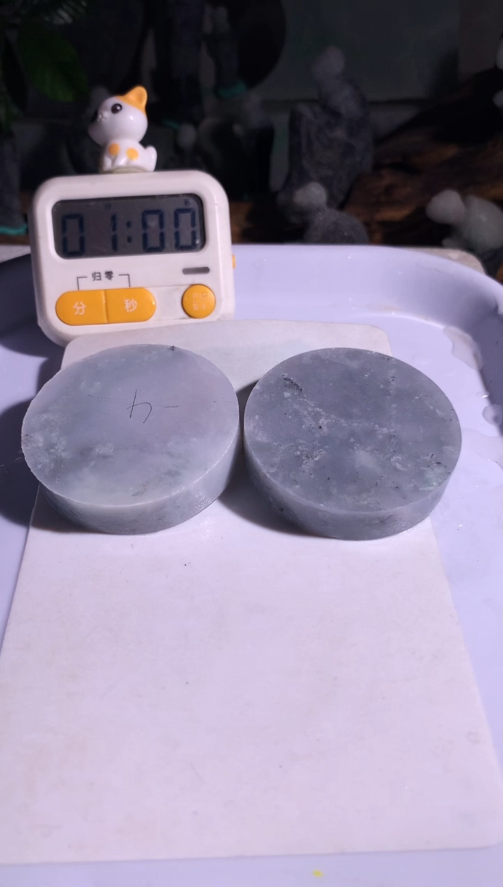 吊坠(不含链)未镶嵌翡翠?*爱R728