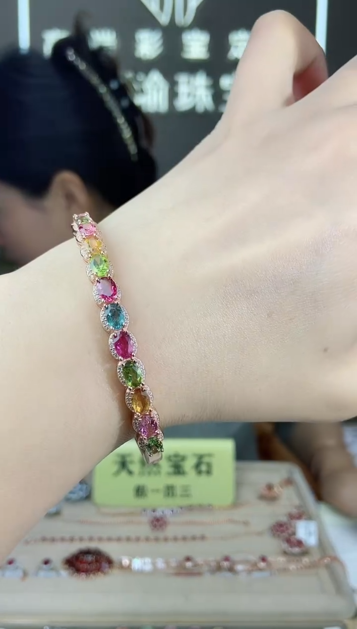 【闪购商品】碧玺手镯银S925镶嵌手镯