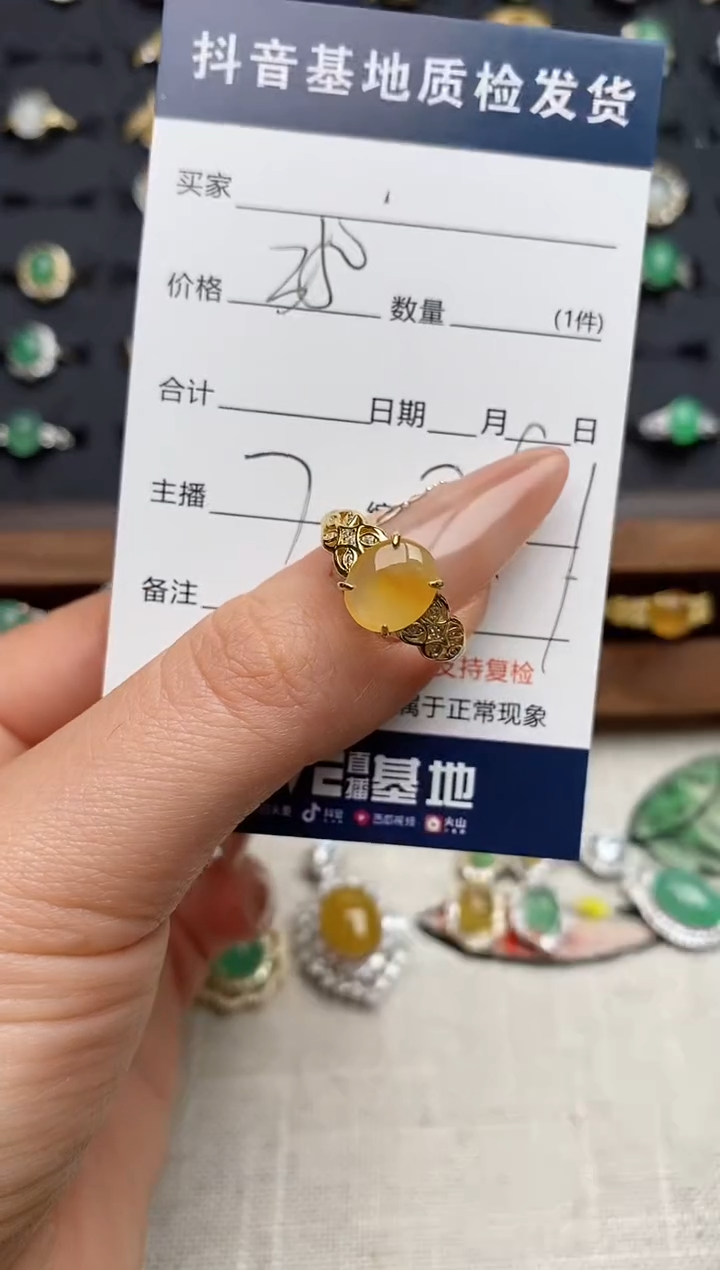 银S925镶嵌戒指翡翠.