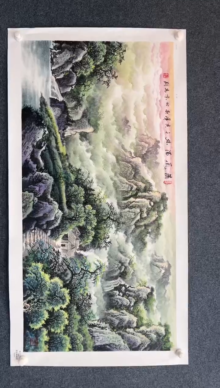 【闪购商品】国画2.3-艺术-冯高翔-荣宝斋原作-34