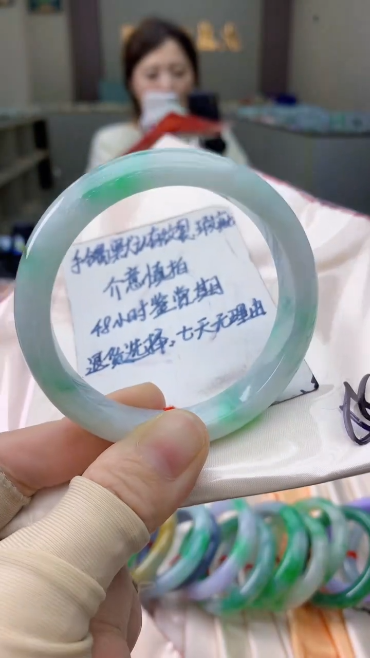 未镶嵌手镯翡翠0936861570