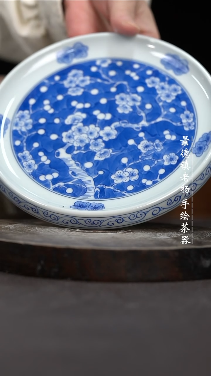 【闪购商品】微瑕福利介意勿拍