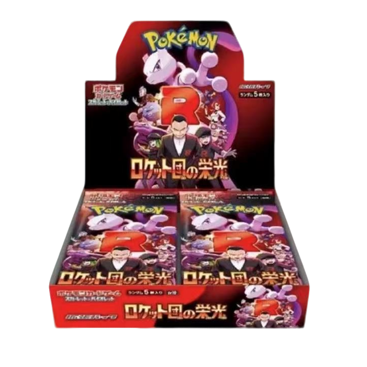 日版宝可梦/sv10-火箭队/集换式盲盒收藏卡牌《代拆》