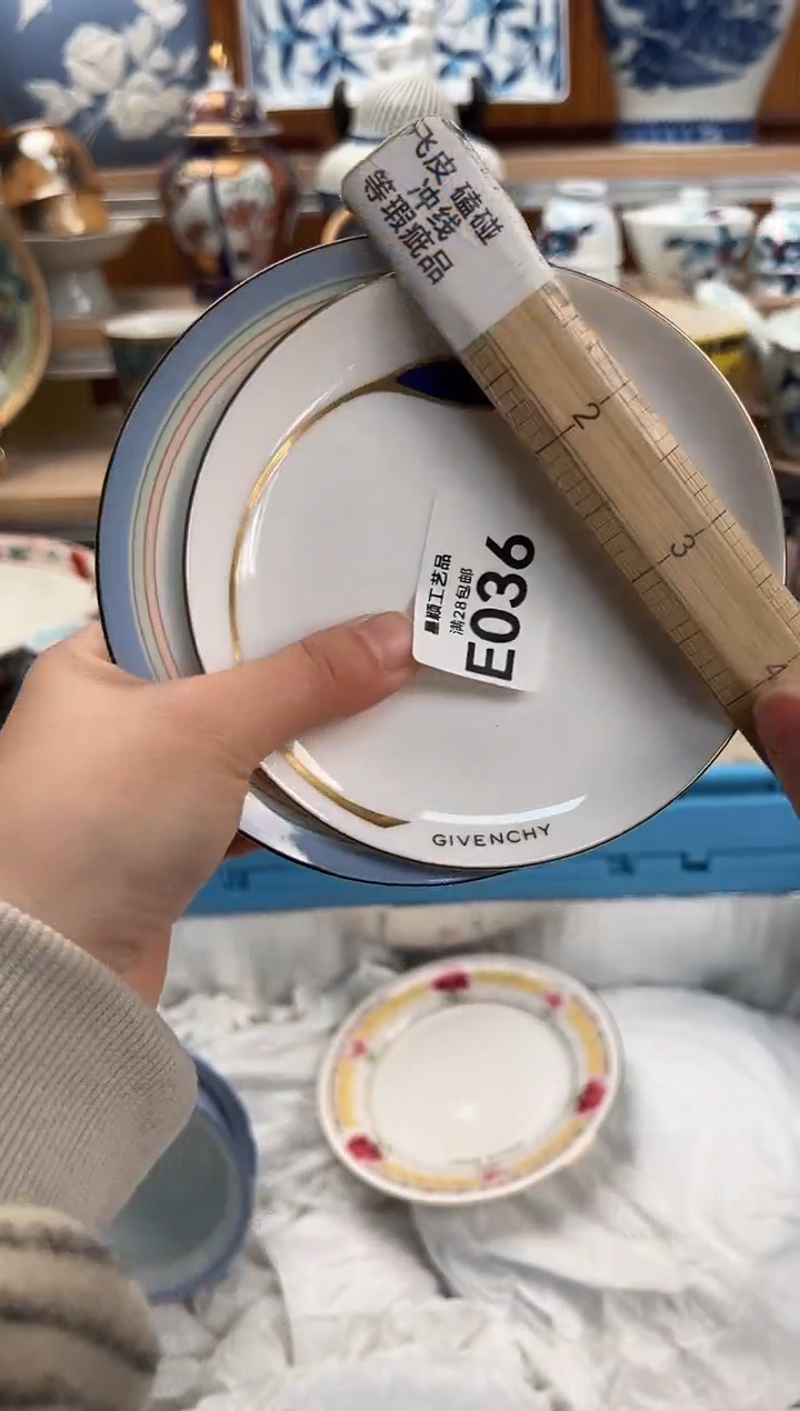 瓷片我**Q036E满28包邮 不满找客服延期发货