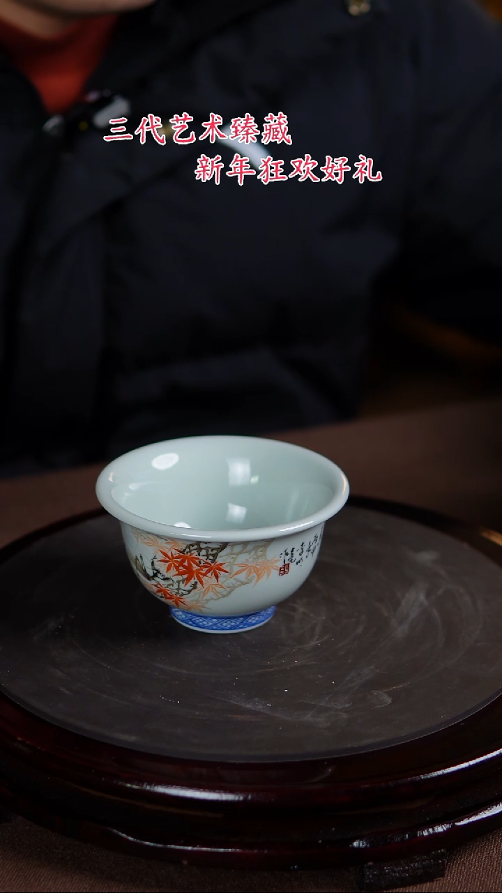 【闪购商品】景德镇陶瓷11111111111111