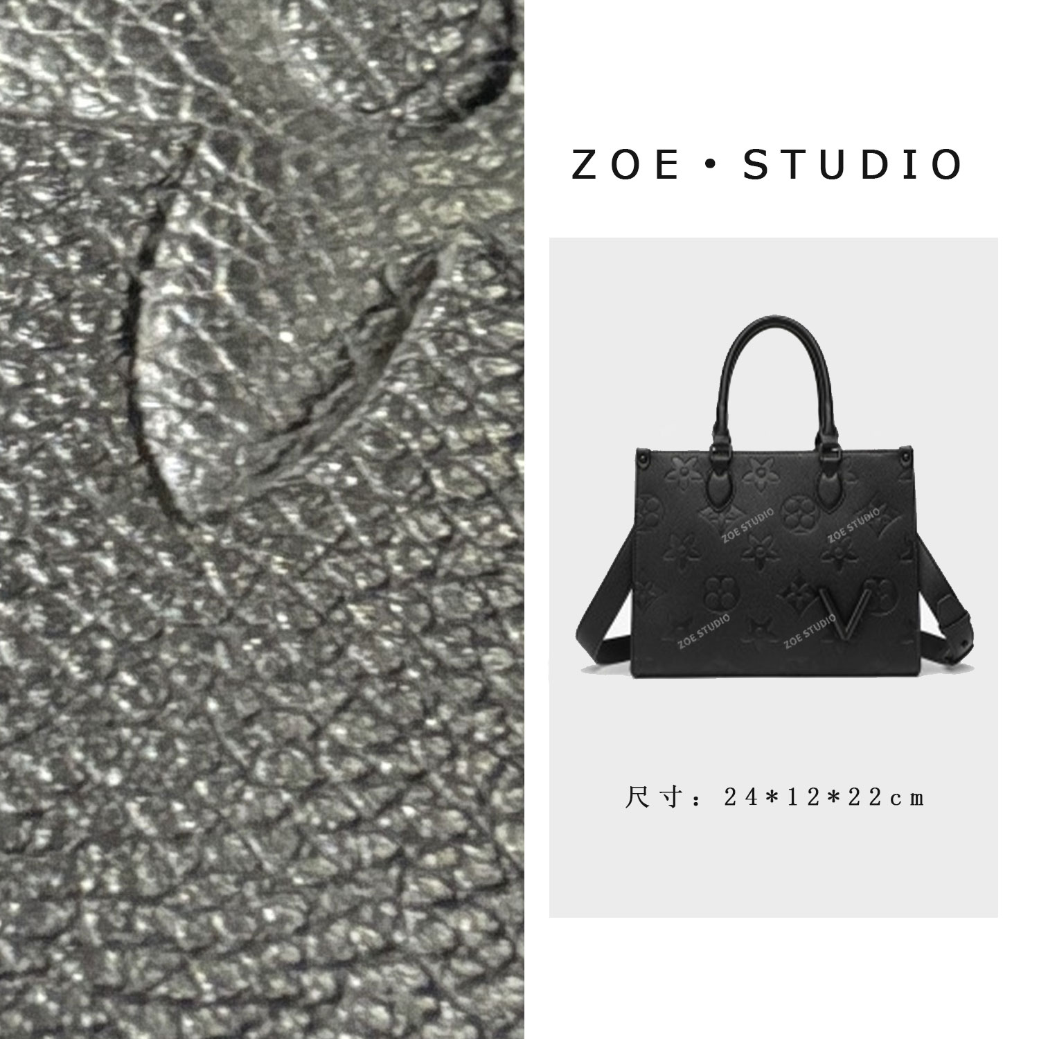 【佐伊甄选】RC-25562-黑色轻奢女士小众秋冬网红洋气休闲潮流