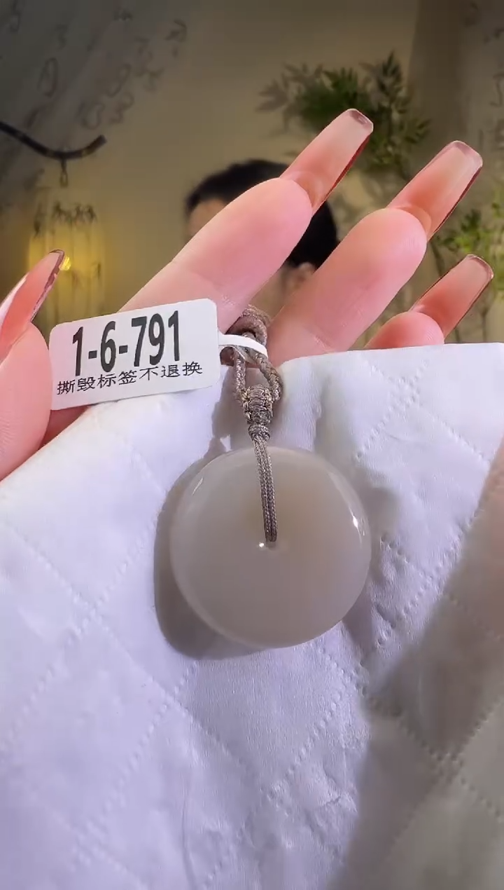 【闪购商品】和田玉颈饰未镶嵌1-6-791