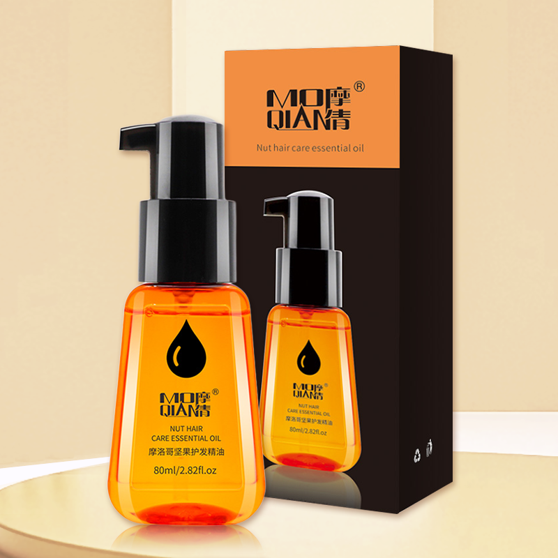 【2瓶】MOQIAN摩倩摩洛哥坚果护发精油保湿芳香强韧发丝80ml一瓶