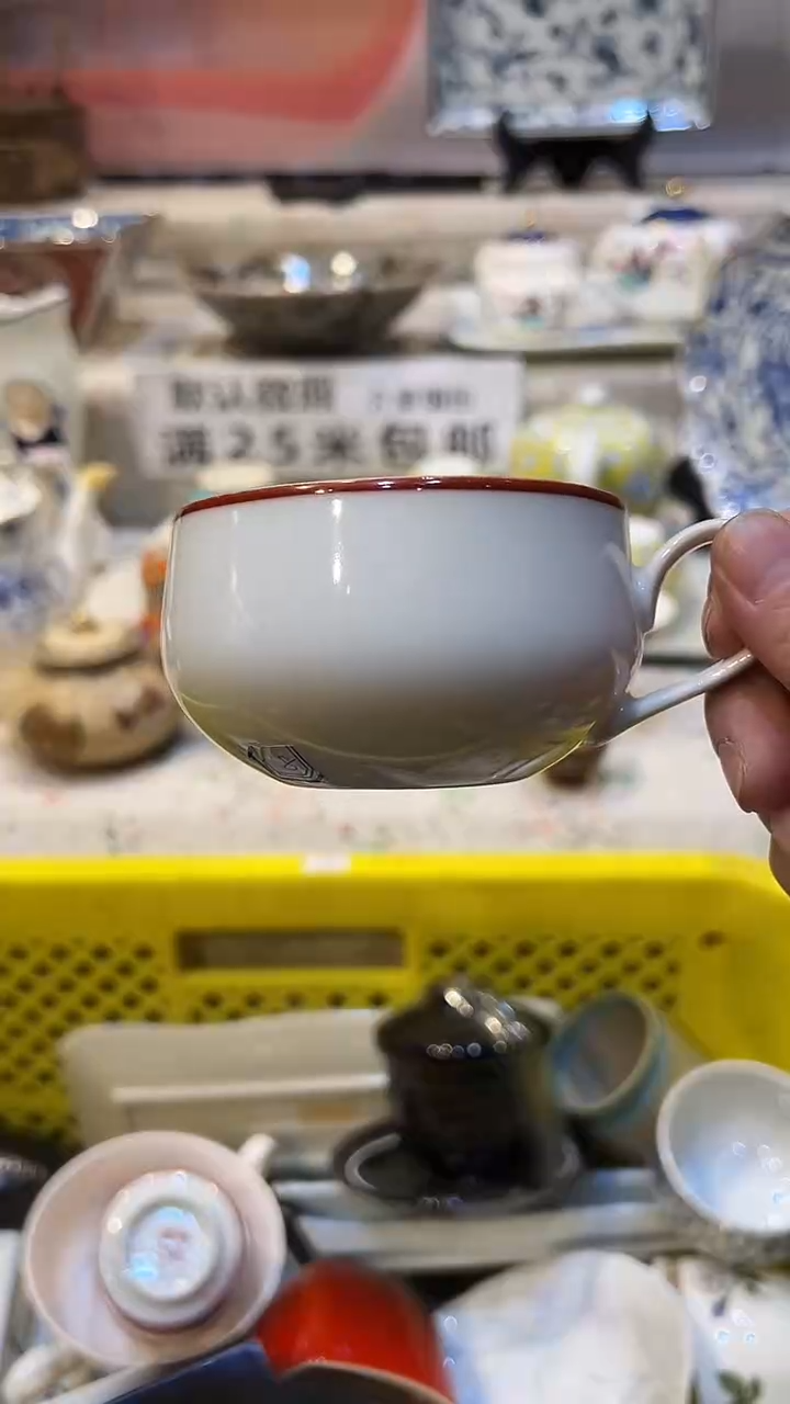 紫砂满二十五包邮，默认微瑕Y***i1