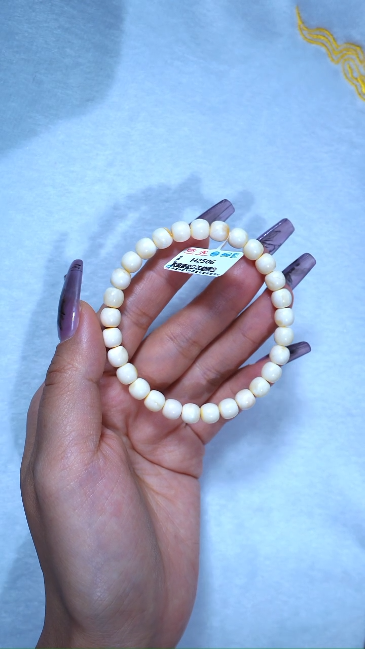 【闪购商品】蜜蜡手链未镶嵌506，典藏级7mm瓷白浓蜡顺色