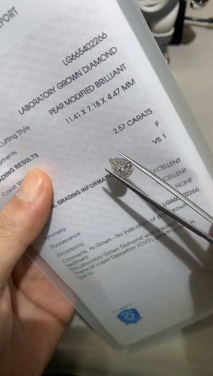 【闪购商品】实验室培育钻石裸石未镶嵌2.57F665402266