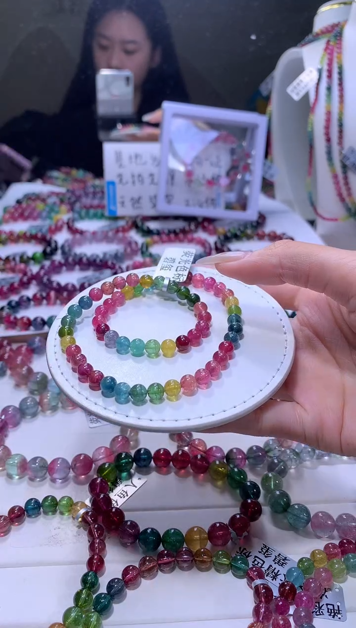 【闪购商品】碧玺手链未镶嵌A67【天然碧玺】