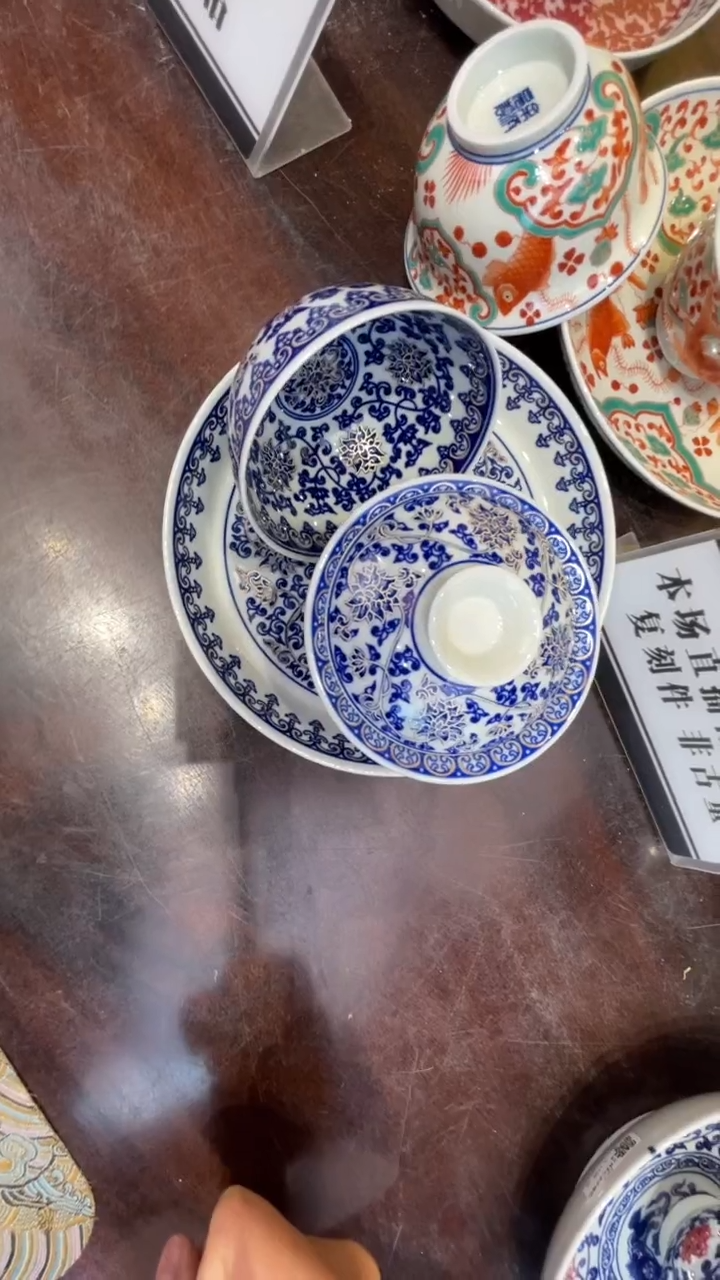 杯子瓷逍*景德镇手工手绘陶瓷