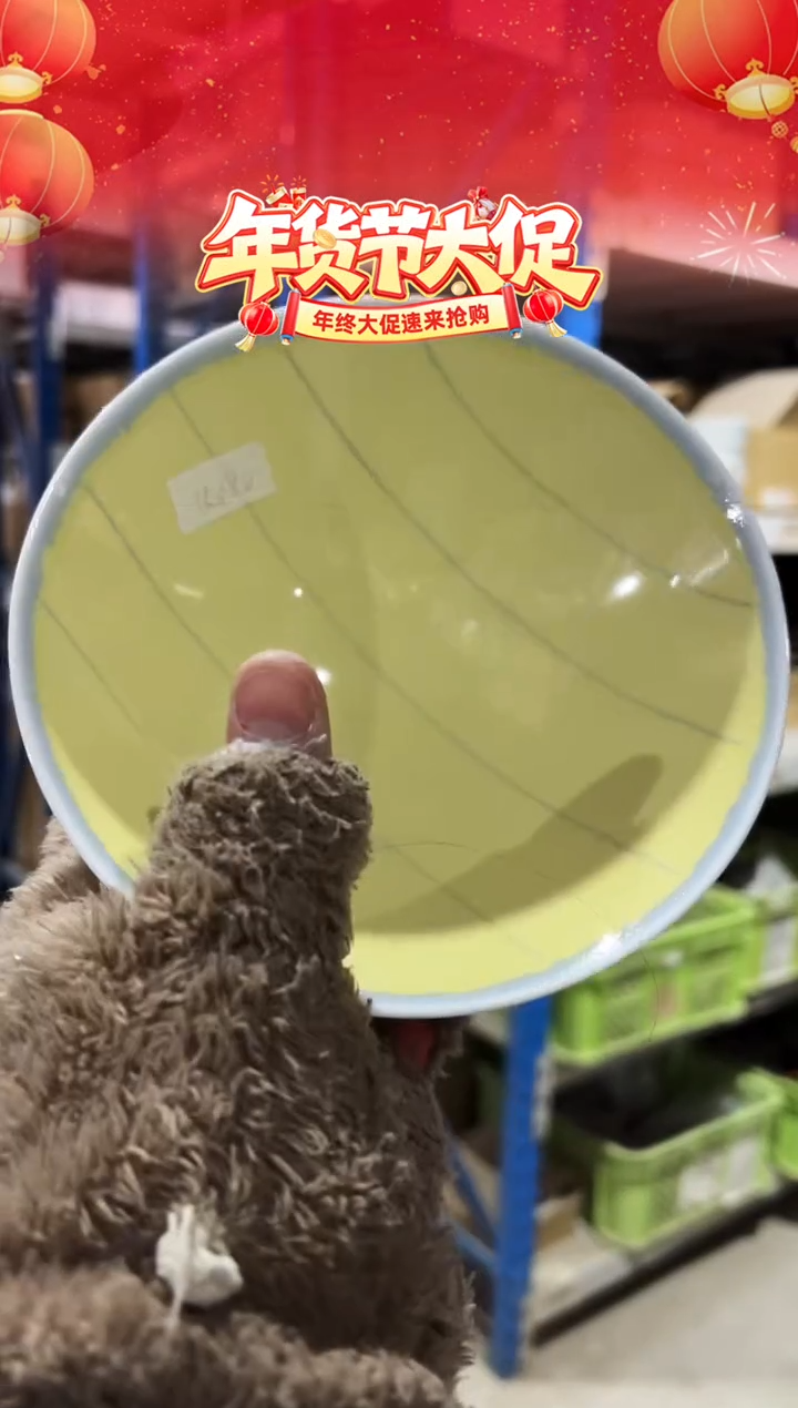 搪瓷平茶碗　ＹＭ－１