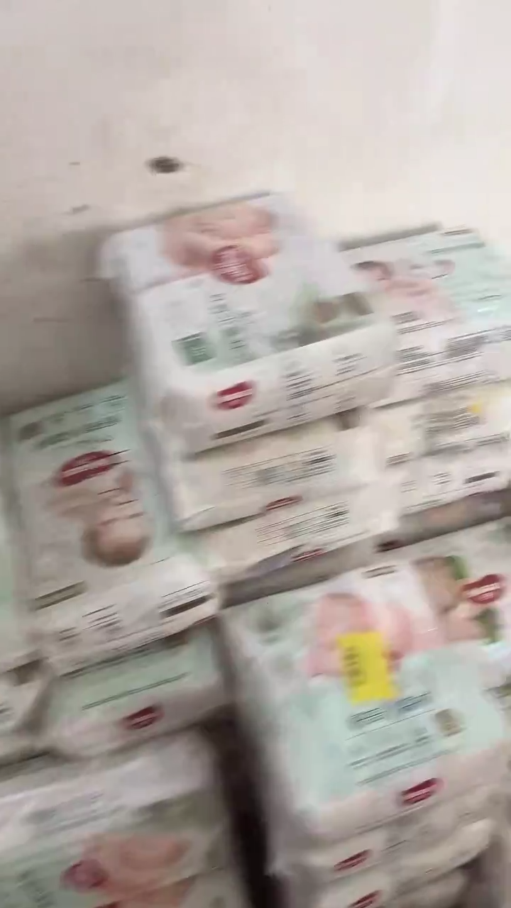 小森林纸尿裤M50瑕疵包