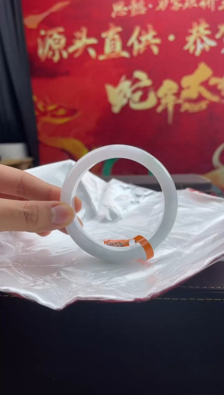 【闪购商品】翡翠手镯未镶嵌10翡翠手镯