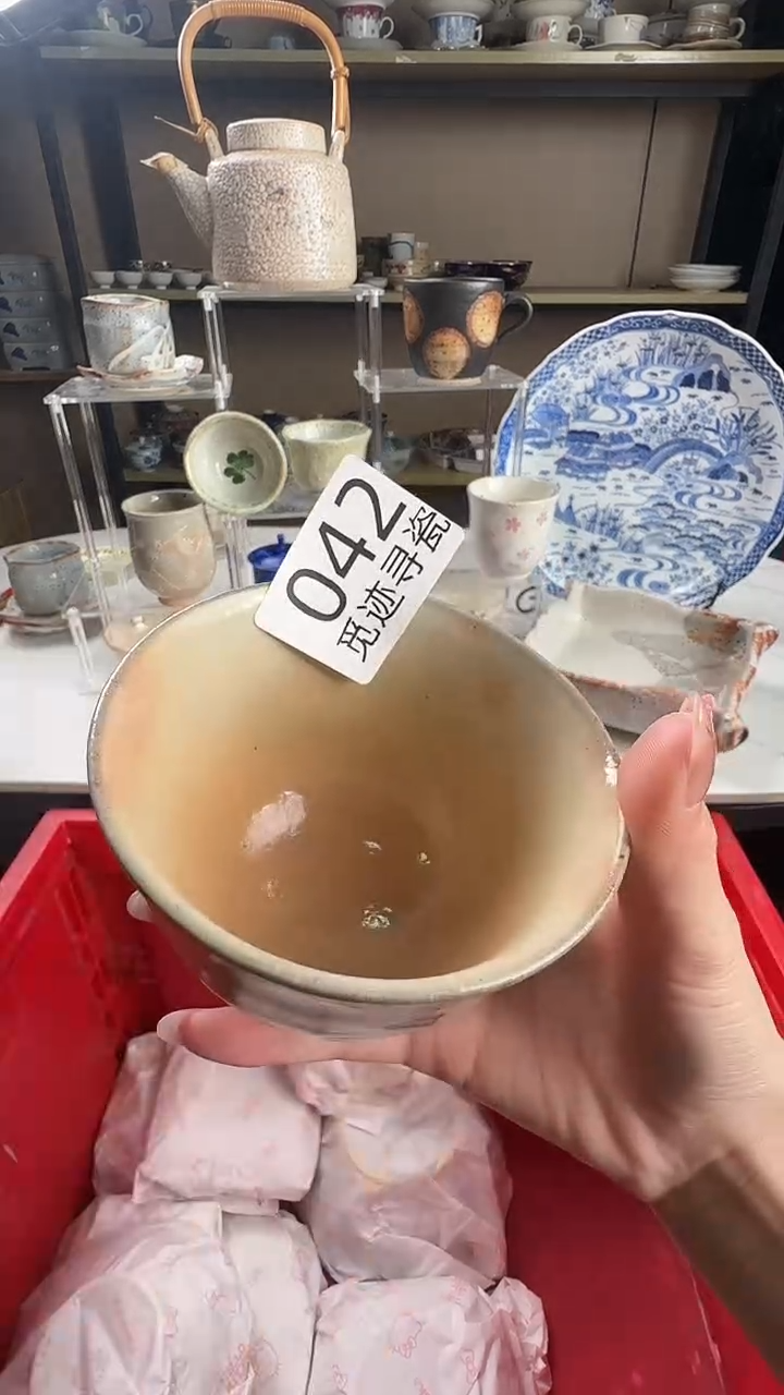 瓷片噗***1感谢您的支持选购！！