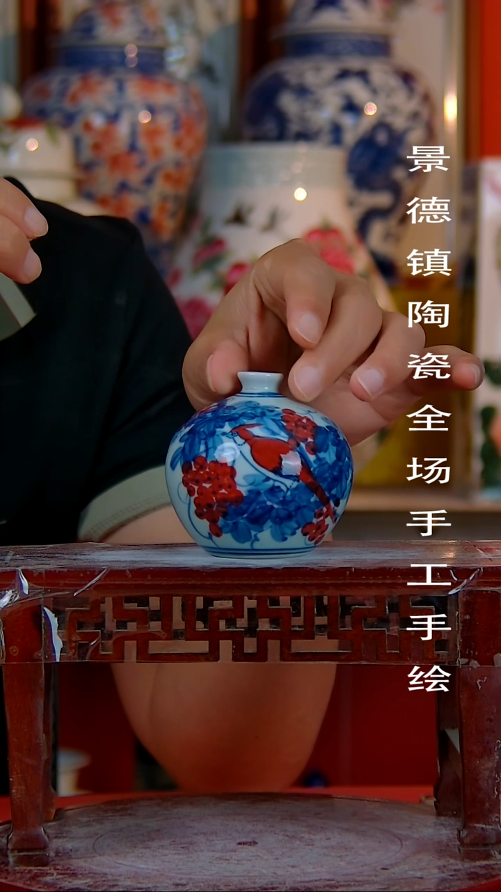 摆件景德镇陶瓷 全场手工手绘