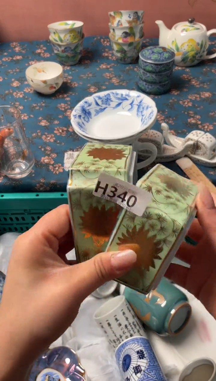 瓷片用****8瓷器瓷器H340