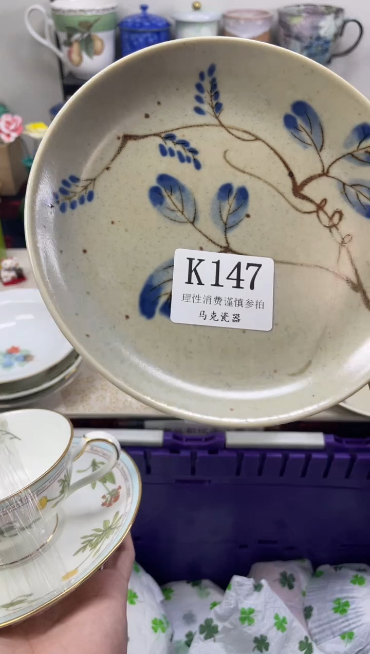 瓷片我**我                K147