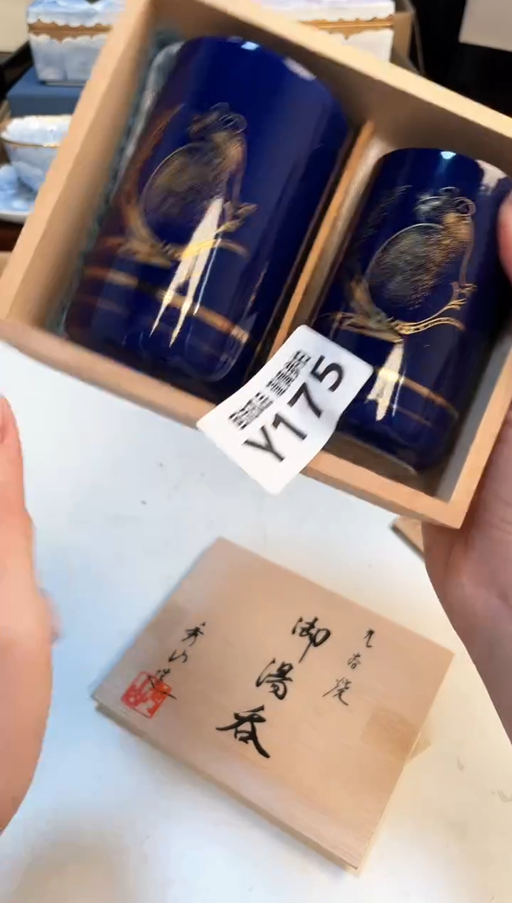 【闪购商品】3213213213213213