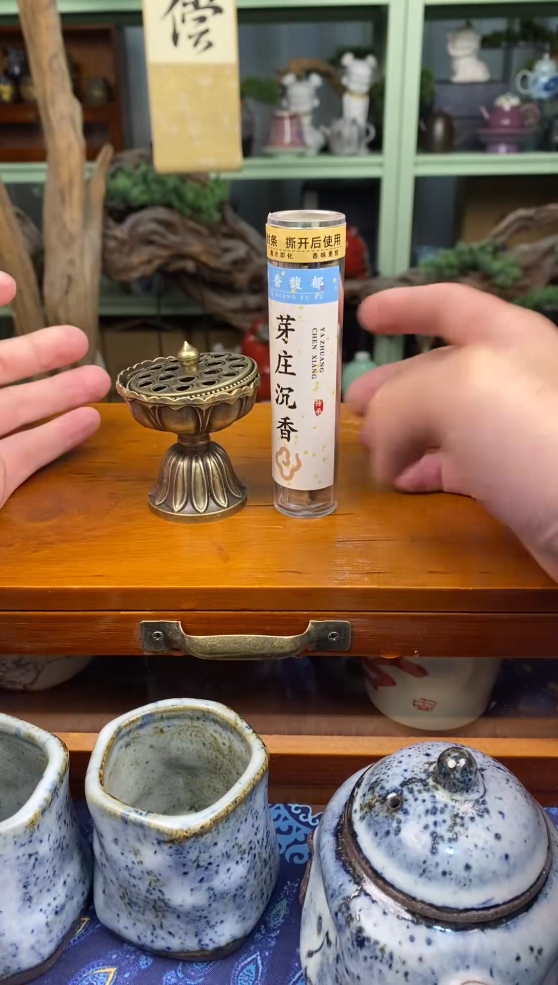 摆件赢鱼优选陶瓷陶瓷陶瓷陶瓷
