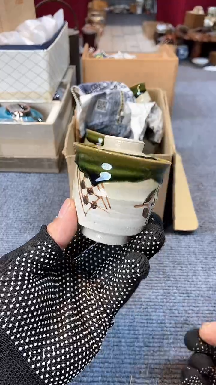 【闪购商品】碟日本回流瓷器杂项