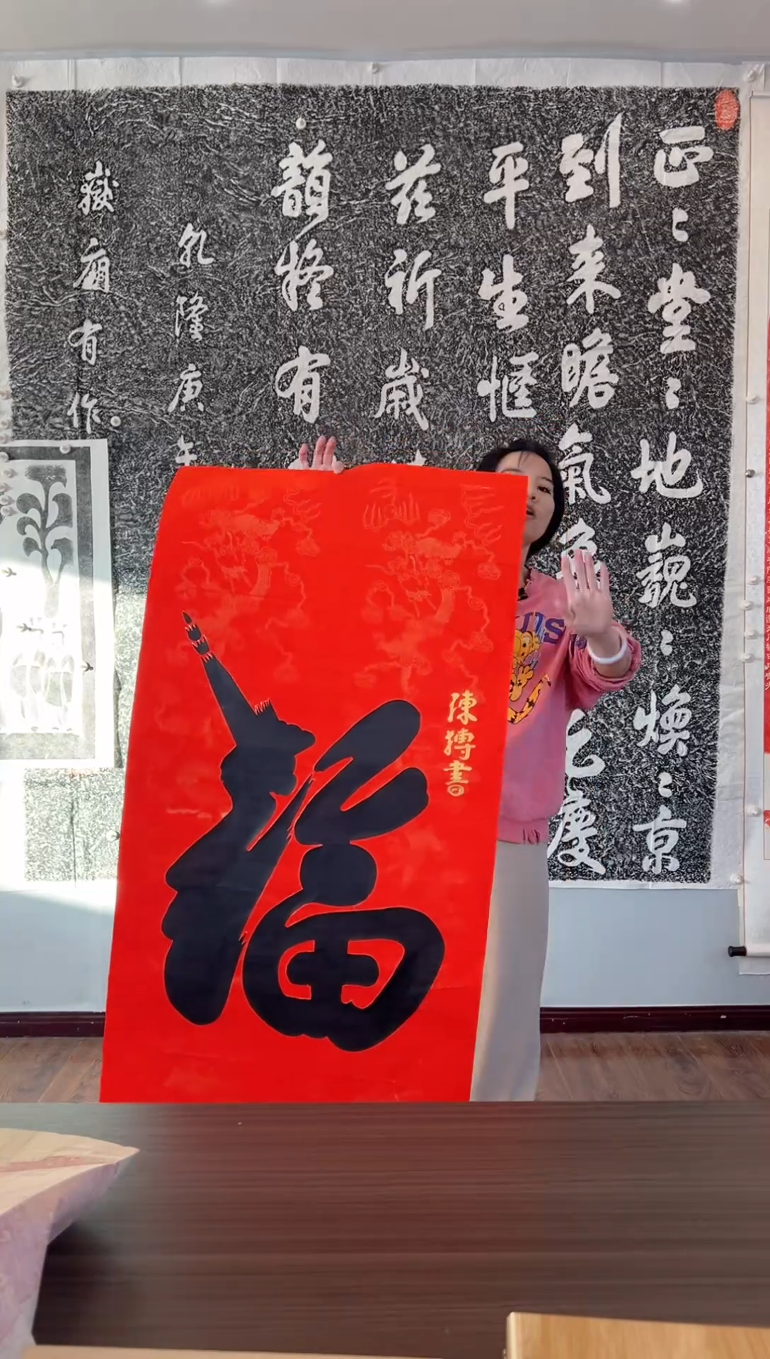 【闪购商品】拓片用纸其他11111111111111111