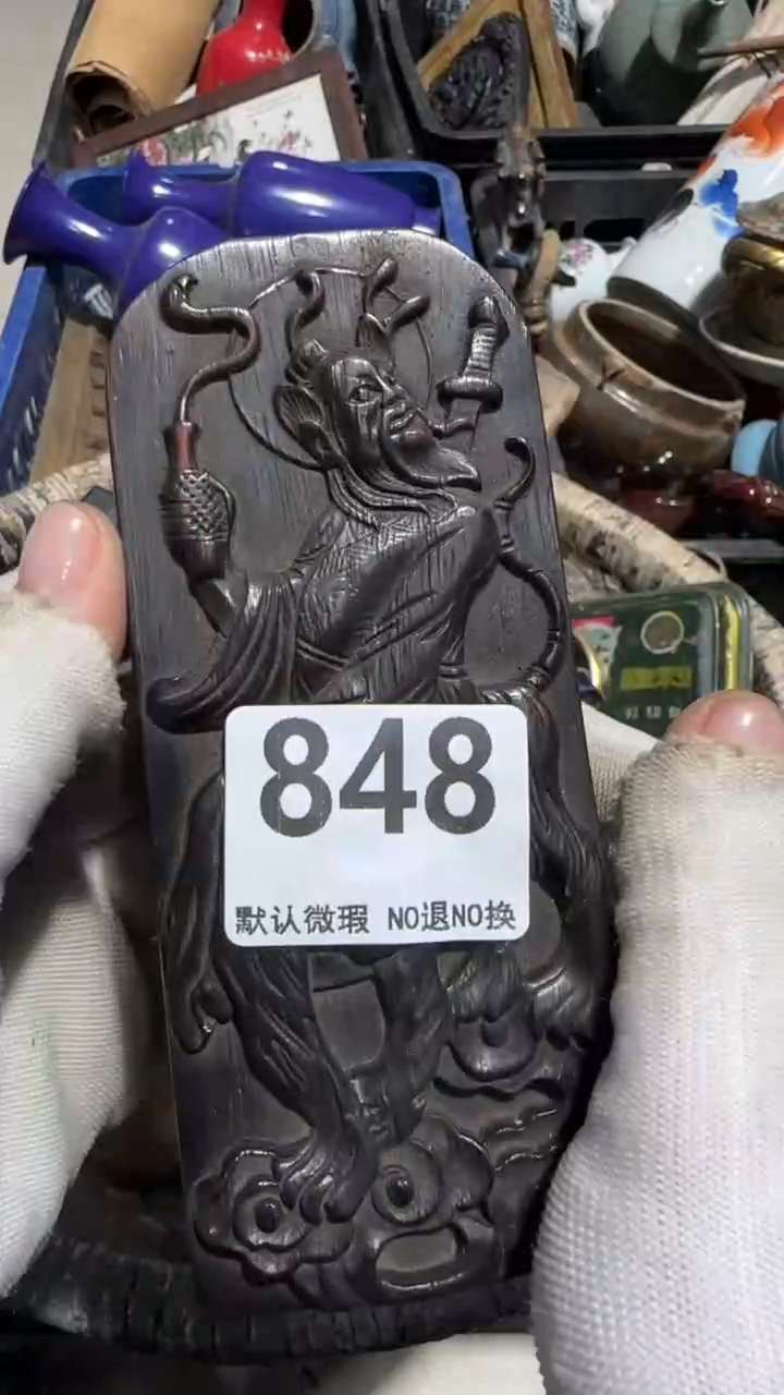 无非金属淡*亿容工艺品848