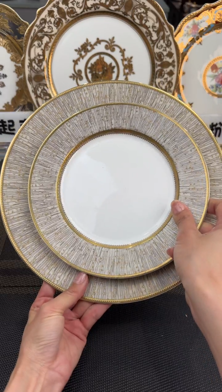 【闪购商品】瓷片10.5+8英寸大小盘 正品